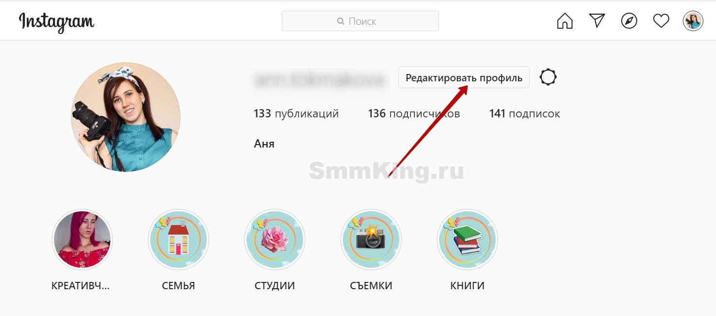 Не работает инстаграм в казахстане
